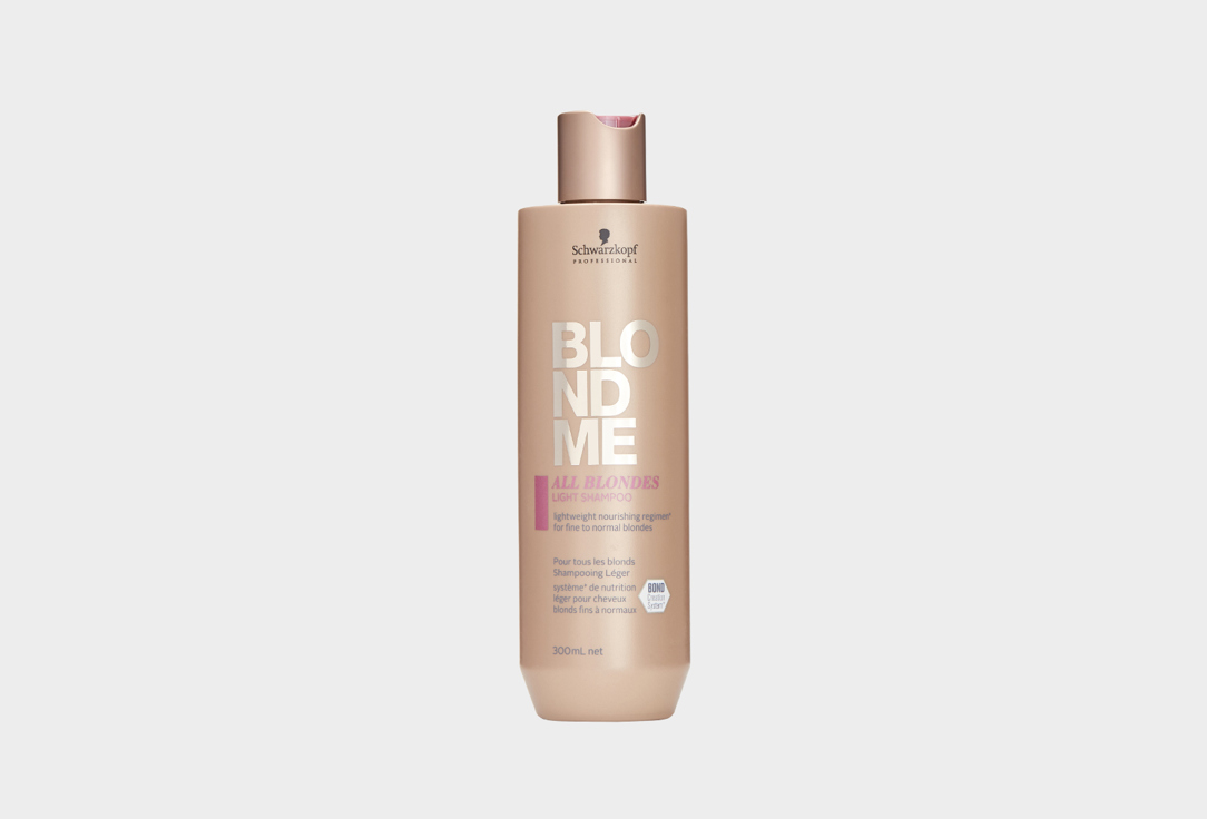 Шампунь для тонких волос Schwarzkopf Professional BlondMe Light Shampoo 