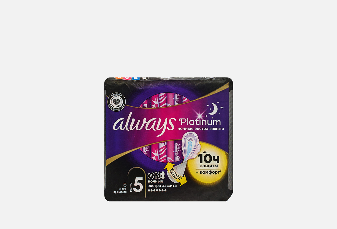 Изображение товара Гигиенические прокладки Always Platinum Secure Night 5шт