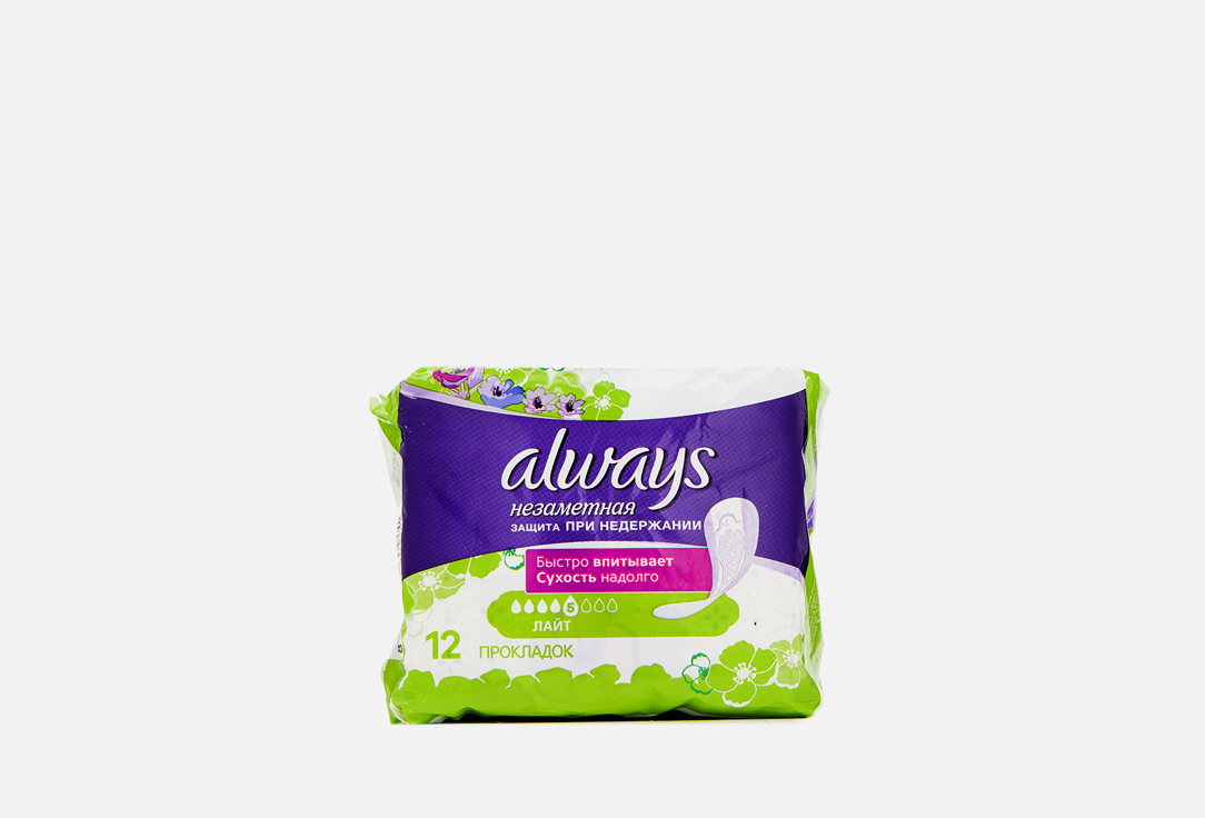 

прокладки при легком недержании 12шт. ALWAYS, Invisible Secure Light 12 шт