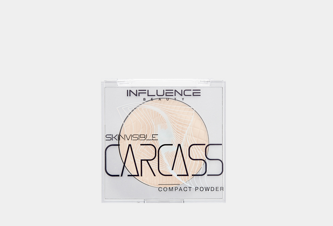 Пудра компактная INFLUENCE BEAUTY Skinvisible carcass 4.2 г