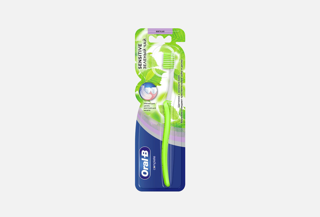 мягкая зубная щетка ORAL-B Sensitive Зеленый Чай 1 шт рокс зубная щетка sensitive мягкая