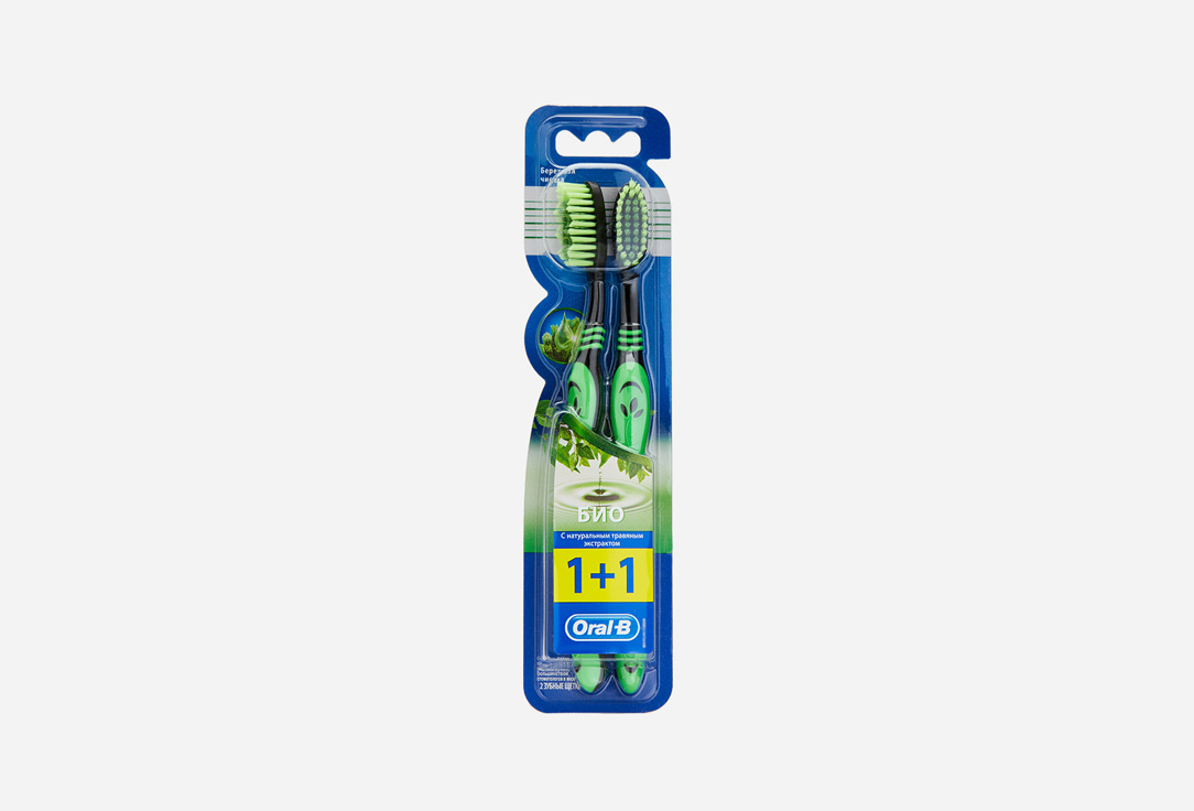 

Набор зубных щеток ORAL-B, BIO x 2, medium 2 шт