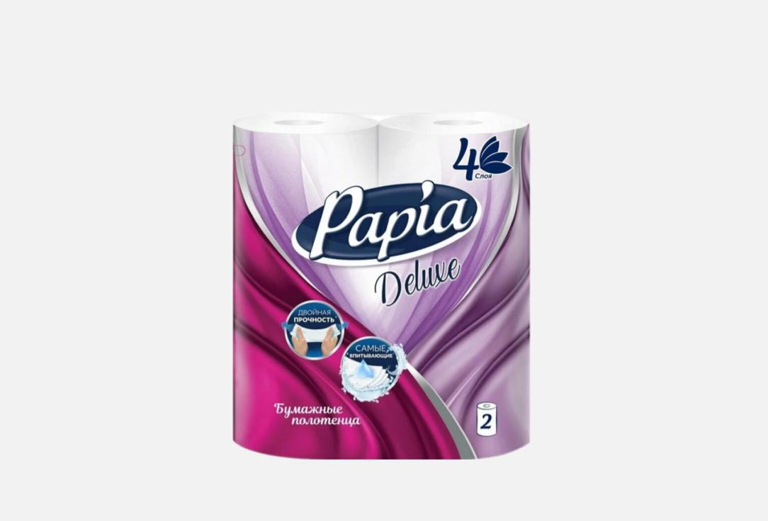 платочки бумажные papia classic 10шт 4 слоя Бумажные полотенца PAPIA PURE&SOFT 2 шт