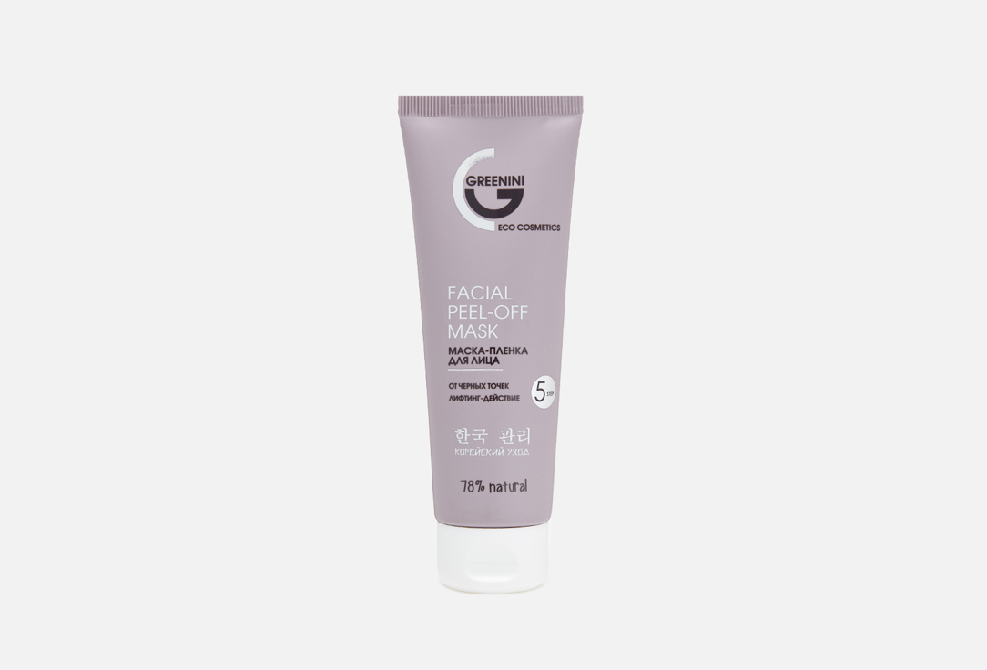 

Маска-пленка для лица GREENINI, Facial peel-off mask 75 мл
