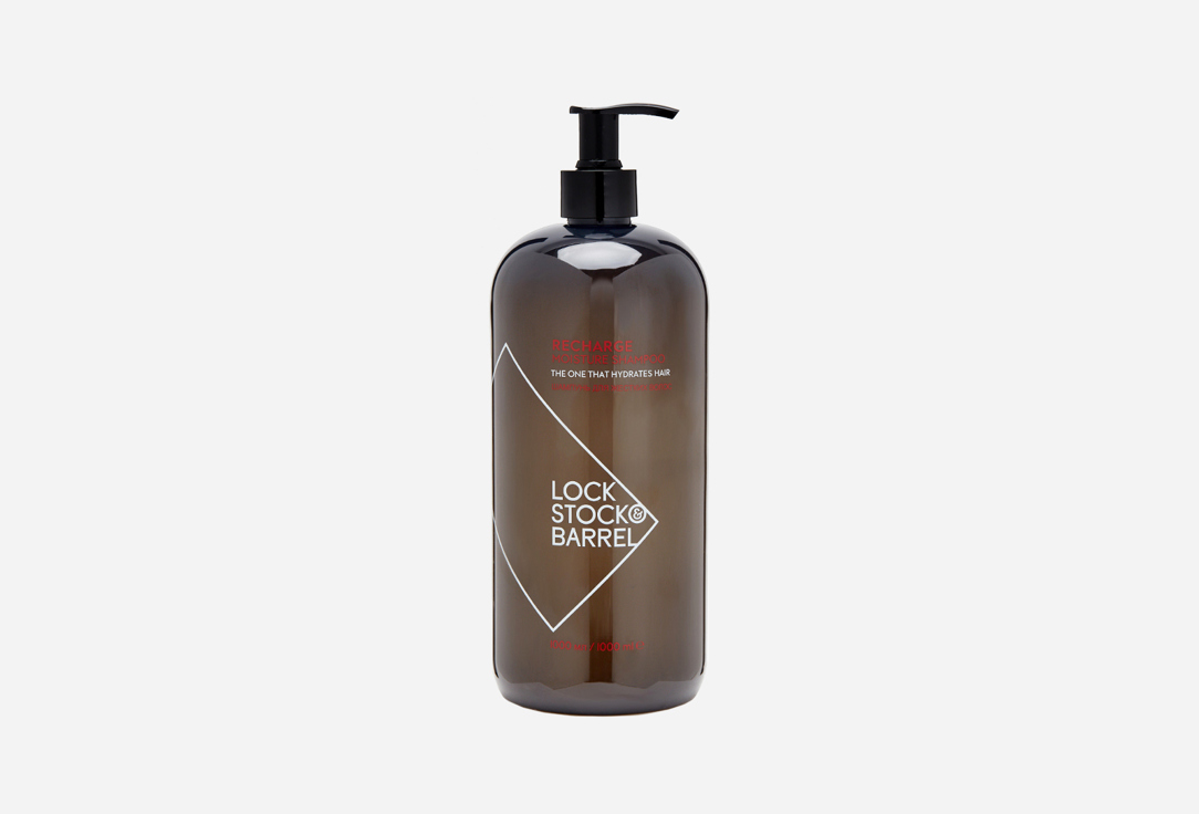 Шампунь для жестких волос LOCK STOCK & BARREL Recharge moisture shampoo 1000 мл lock stock
