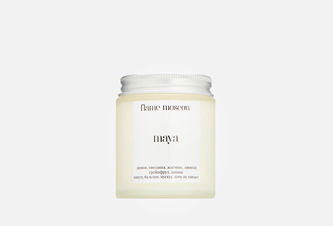 Matte candle Maya 110 мл 1400₽