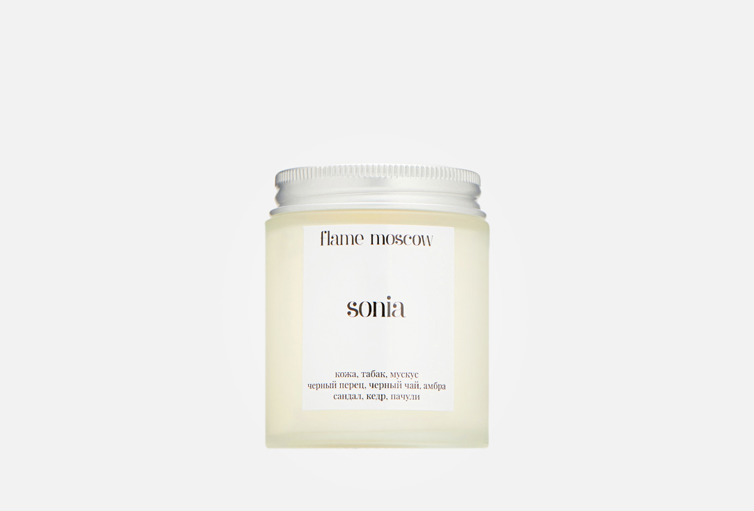 Свеча FLAME MOSCOW Matte candle Sonia 110 мл свеча flame moscow mira 250 гр