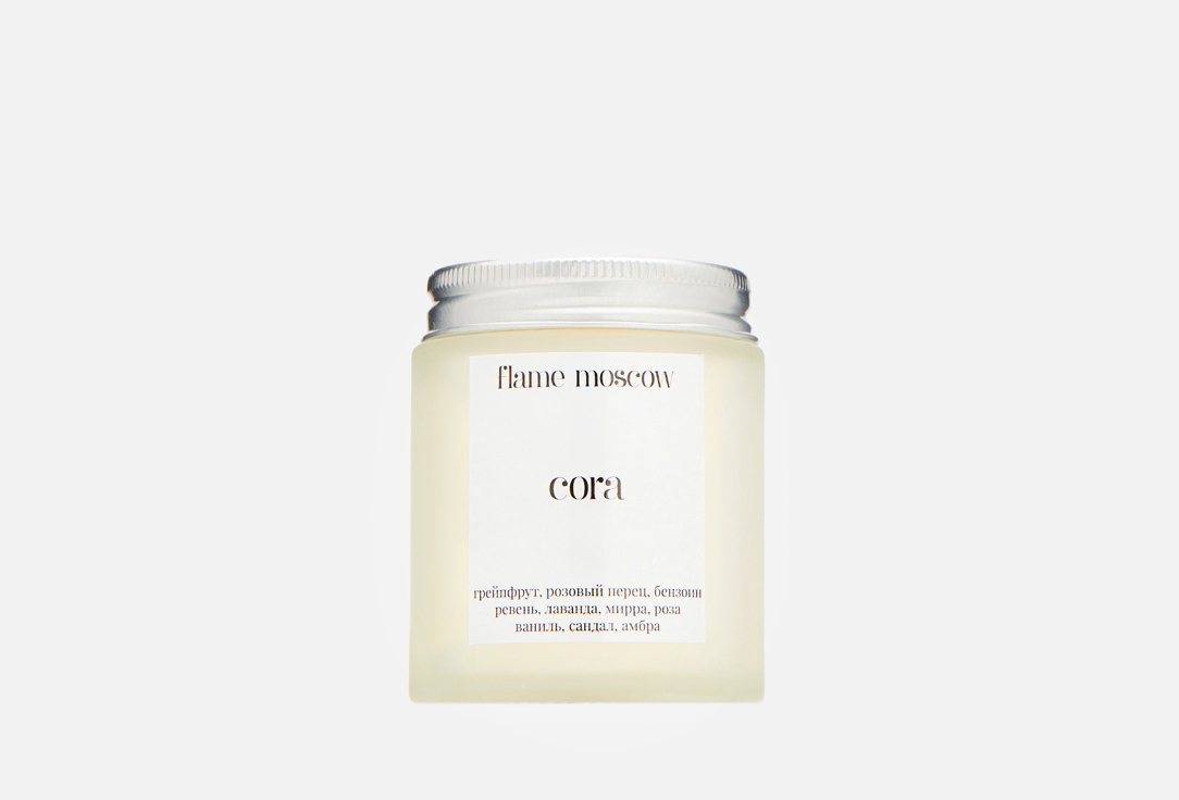 Matte candle Cora 110 мл 1400₽
