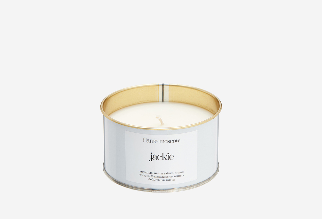 Свеча Flame moscow White metal candle Jackie 