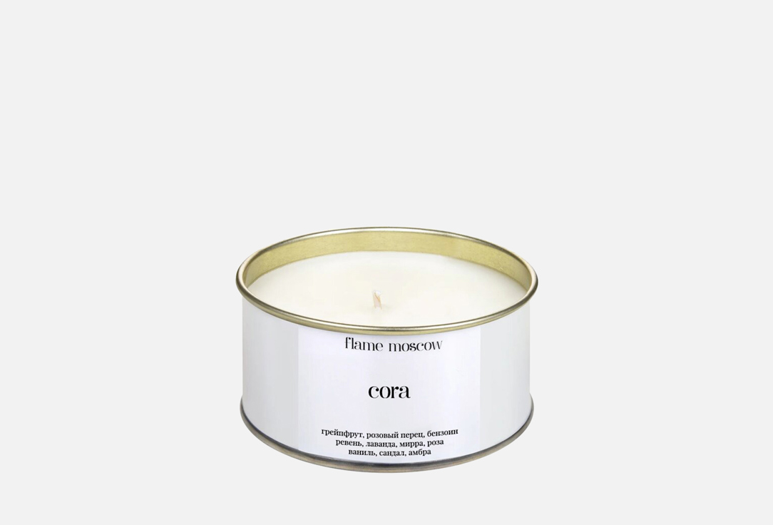 White metal candle Cora 310 мл