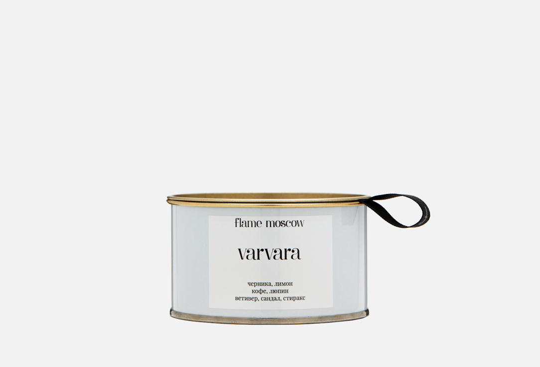 White metal candle Varvara 310 мл 3400₽