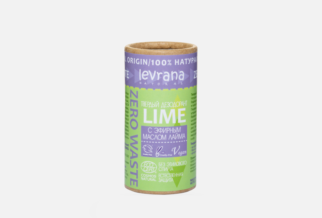 Дезодорант для тела LEVRANA Lime 75 г цена и фото