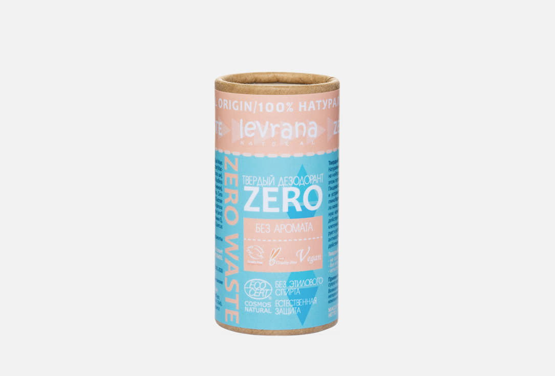 Дезодорант для тела LEVRANA ZERO 75 г дезодорант для тела levrana zero 75 гр