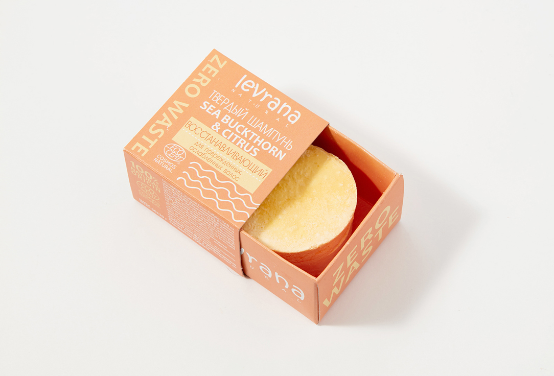 

твердый шампунь восстанавливающий LEVRANA, Sea buckthorn & citrus regenerating 50 г