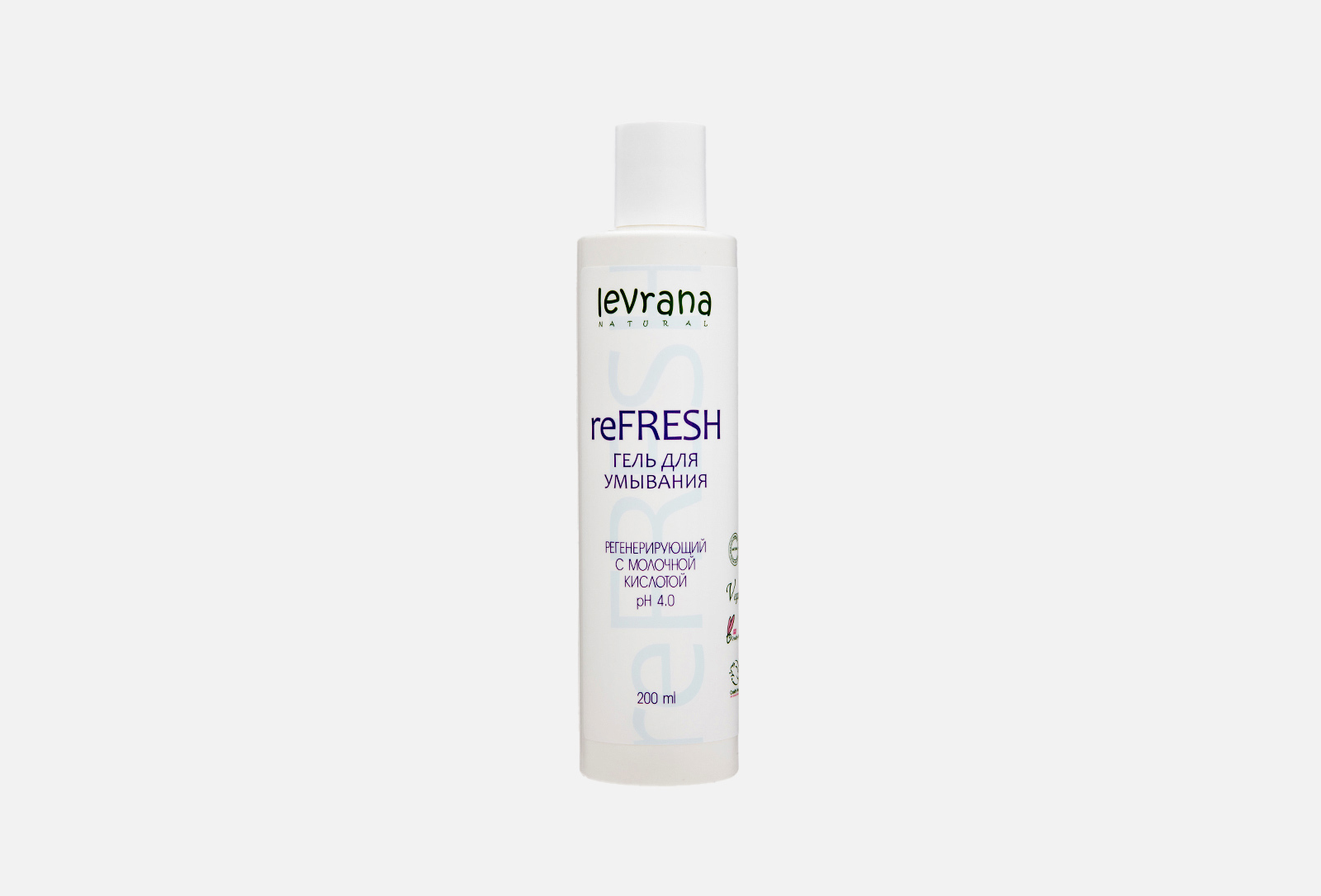 Купить Сыворотку Для Лица Levrana Refresh