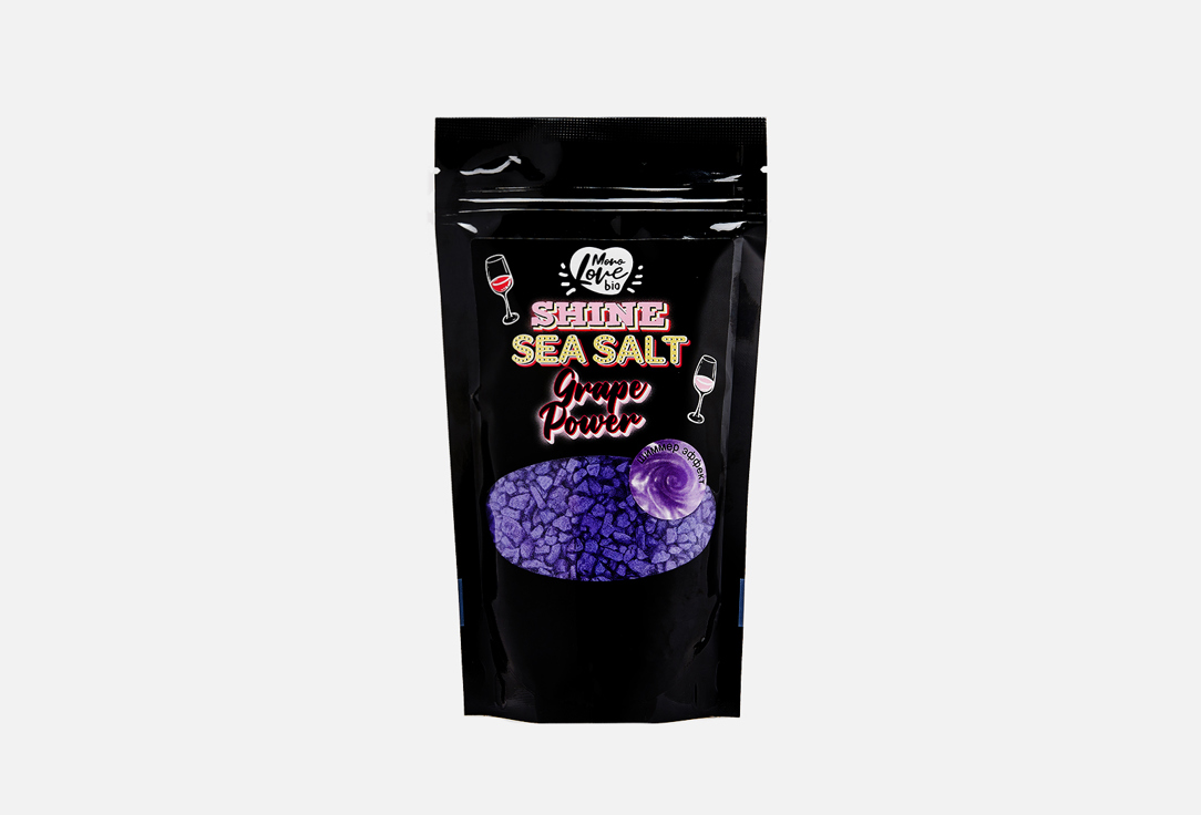 соль шиммер для ванны monolove bio grape power с ароматом винограда 250 гр Морская соль-шиммер для ванны MONOLOVE BIO GRAPE POWER 250 г