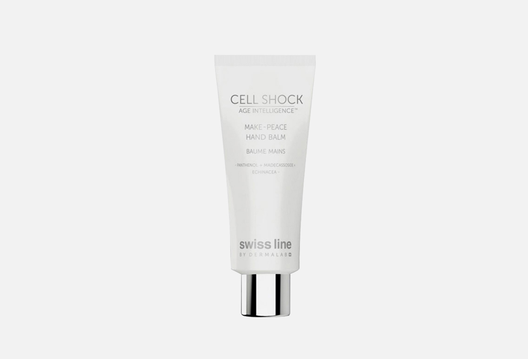 Бальзам для рук успокаивающий SWISS LINE Age Intelligence™ Make Peace Hand Balm  50 мл