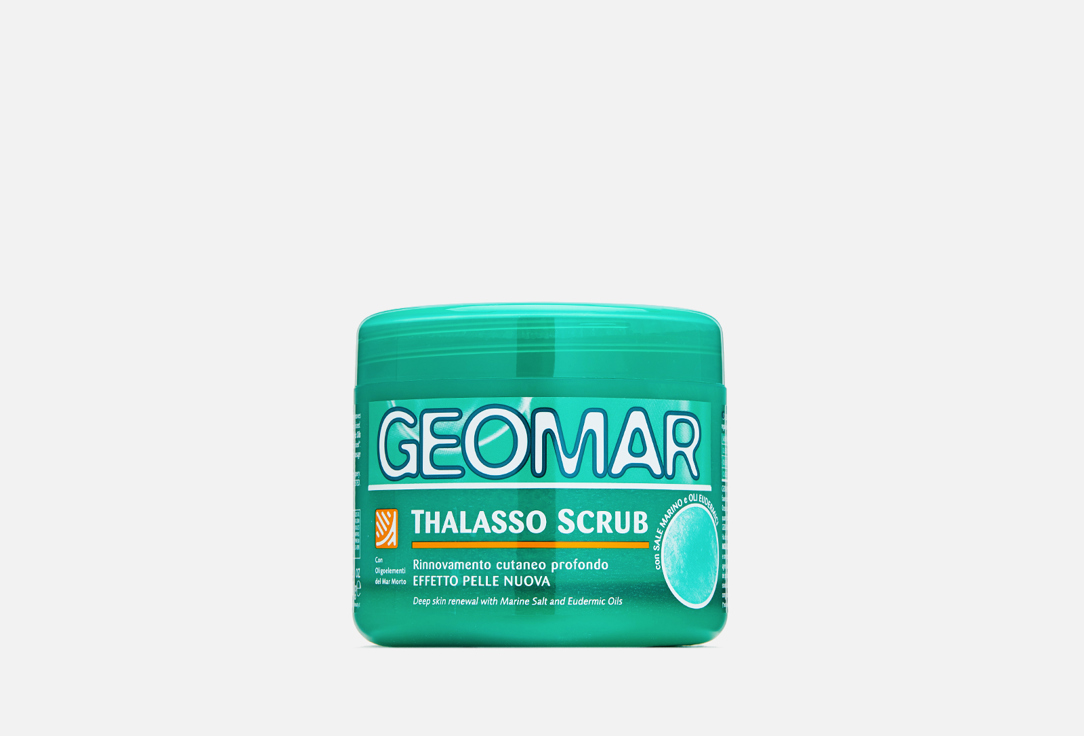 скраб для тела geomar талассо скраб осветляющий с гранулами лимона Двухфазный отшелушивающий скраб для тела GEOMAR SMOOTHING THALASSO SCRUB 600 г