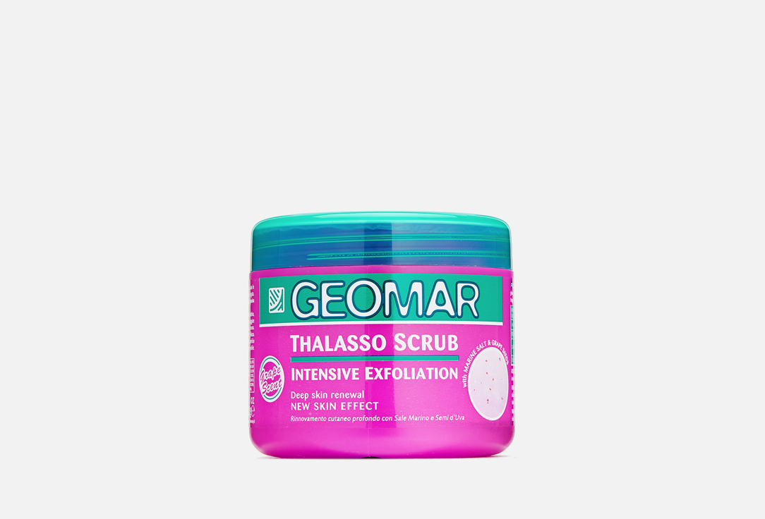 Изображение товара Талассо-скраб с семенами винограда GEOMAR INTENSIVE EXFOLIATION THALASSO SCRUB WITH GRAPE SEEDS