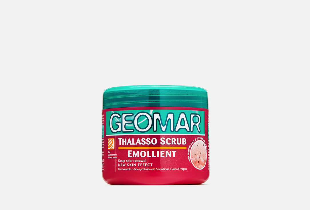 Изображение товара Талассо-скраб смягчающий с гранулами КЛУБНИКИ GEOMAR EMOLLIENT THALASSO SCRUB WITH STRAWBERRY SEEDS