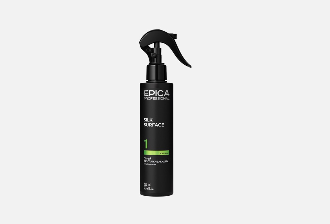 

Спрей разглаживающий для волос с термозащитным комплексом EPICA PROFESSIONAL, SILK SURFACE 200 мл