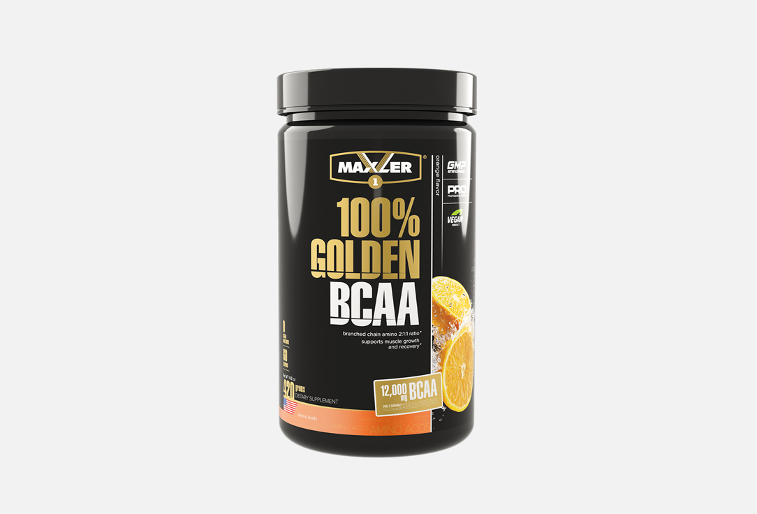Аминокислоты со вкусом апельсина MAXLER 100% Golden BCAA 