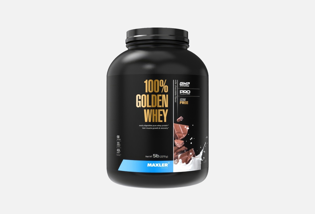 100% Golden Whey 2.27 кг
