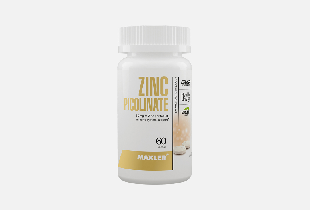 Минералы MAXLER Zinc Picolinate 50mg 60 шт пиколинат цинка 50мг now zinc picolinate 120 капсул для зрения иммунитета кожи мышц обмена веществ
