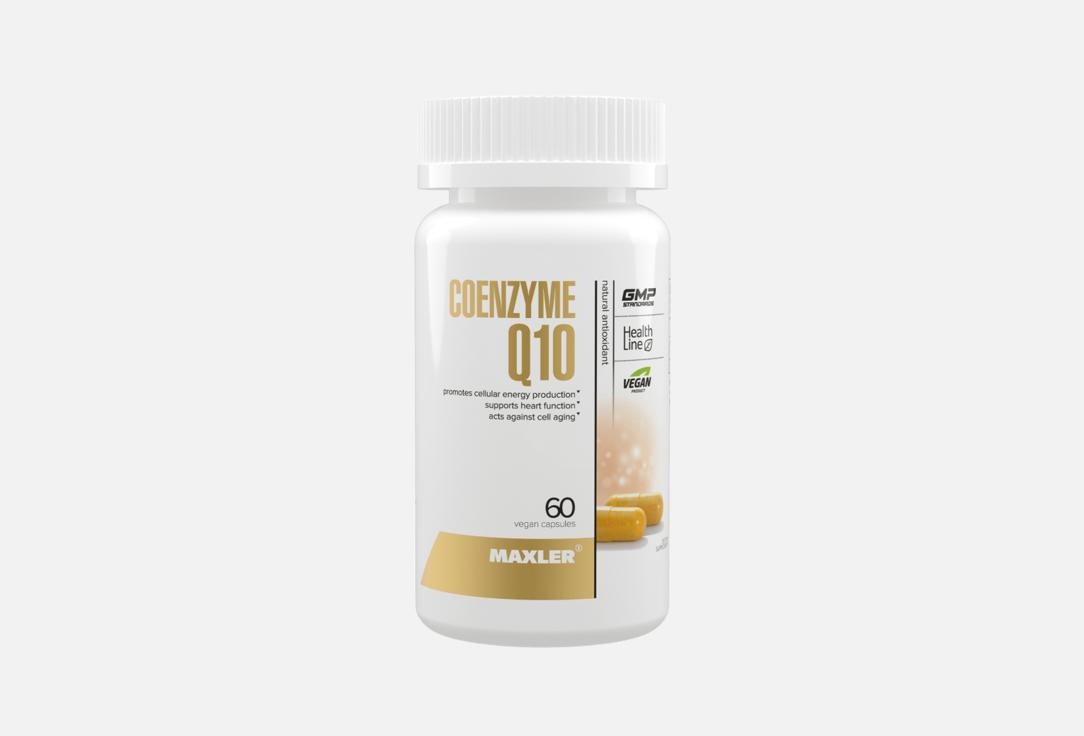 Изображение товара Добавка MAXLER Coenzyme Q10
