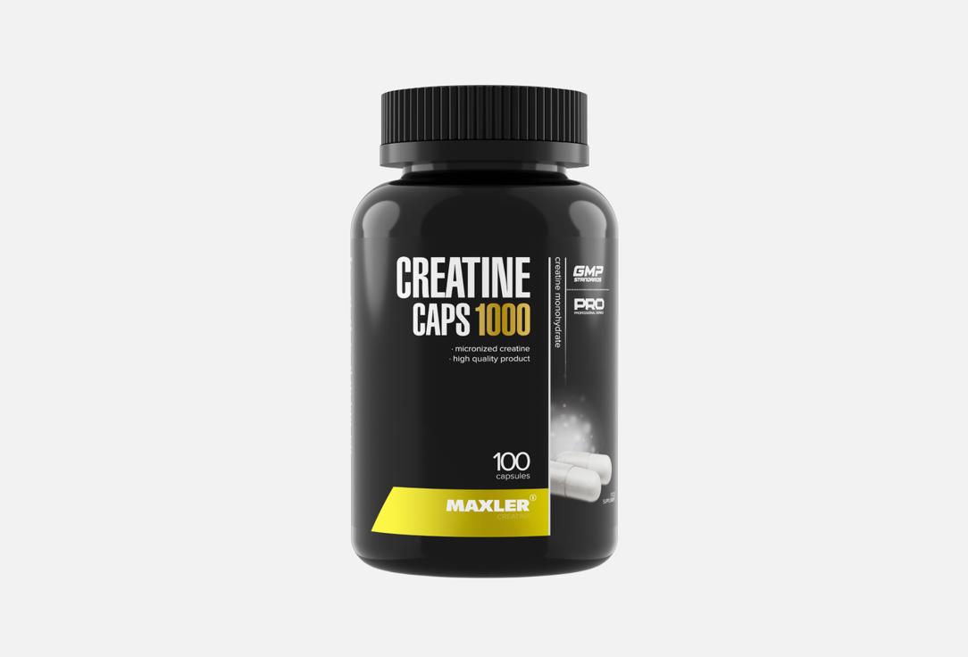 Creatine в капсулах 100 шт