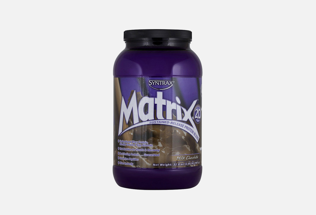 Протеин со вкусом молочного шоколада SYNTRAX Matrix 2.0 907 г маршмеллоу сладкий снег для детей со вкусом молочного шоколада 70 г