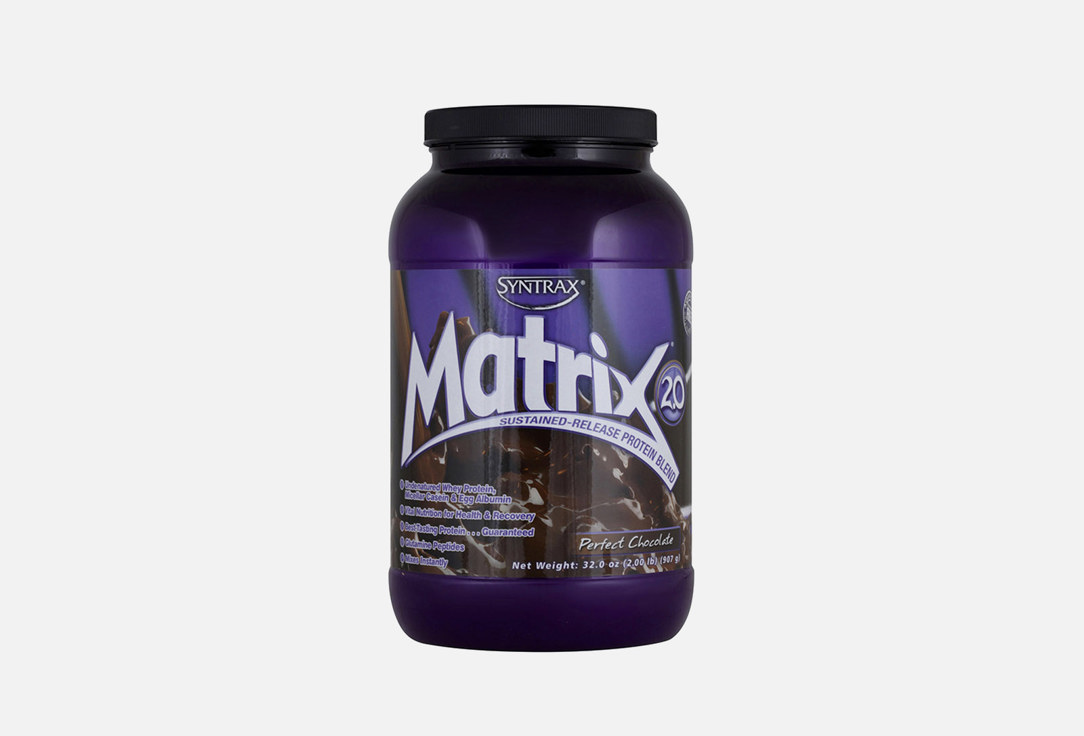 Протеин со вкусом шоколада SYNTRAX Matrix 2.0 907 г протеин syntrax matrix 2270 гр молочный шоколад