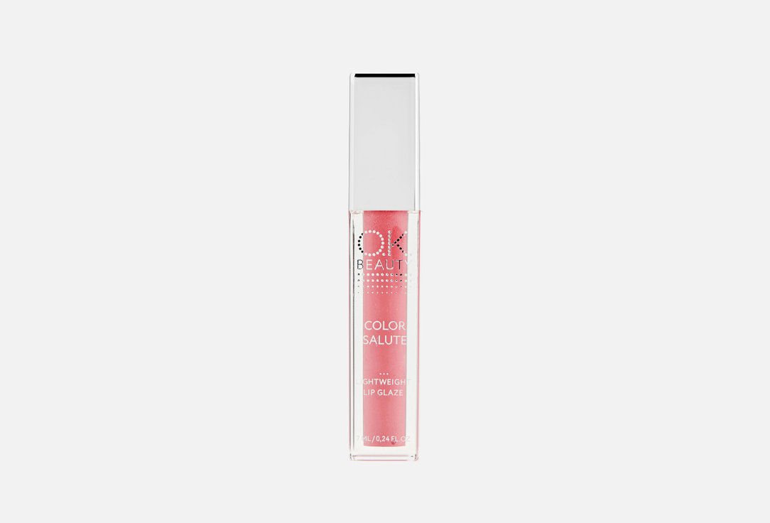 LIGHT WEIGHT LIP GLAZE 7 мл 918₽