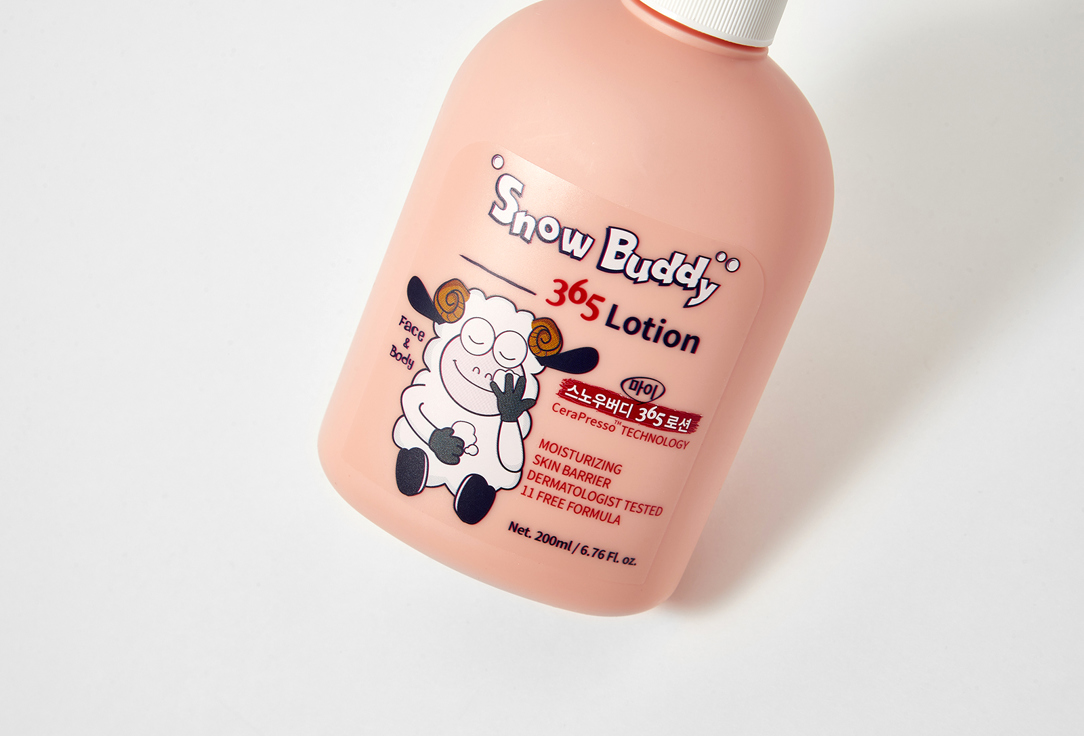 My 365 Lotion  200