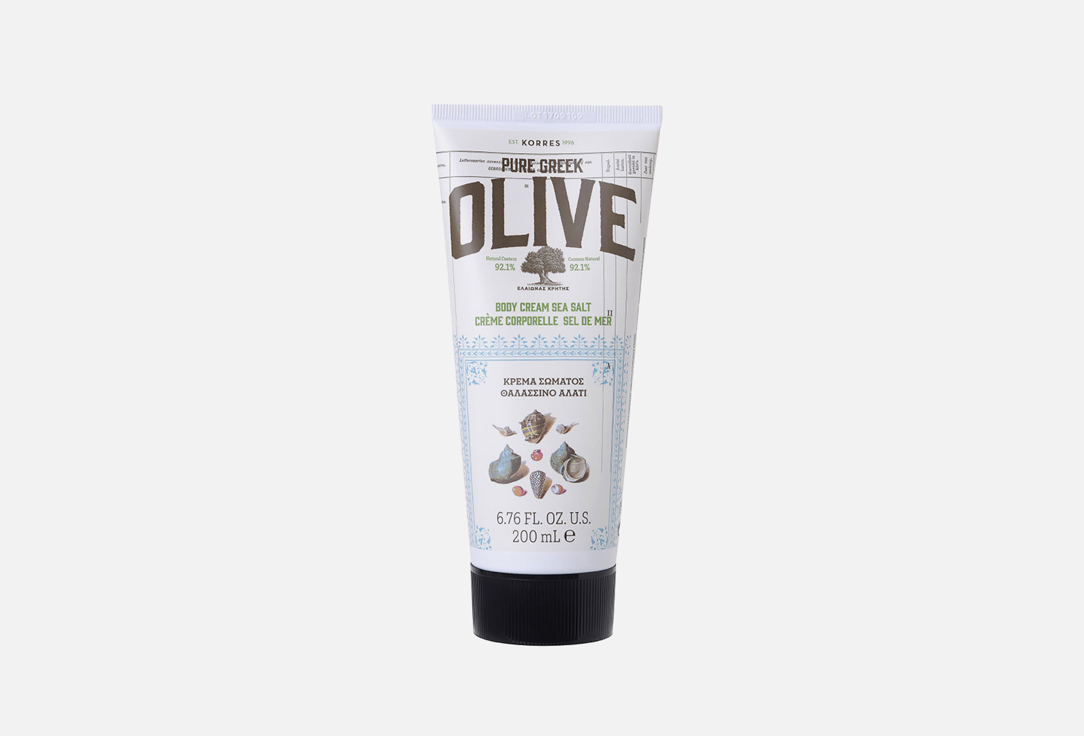 крем для тела korres olive Крем для тела KORRES Olive&Sea Salt Body Cream 200 мл