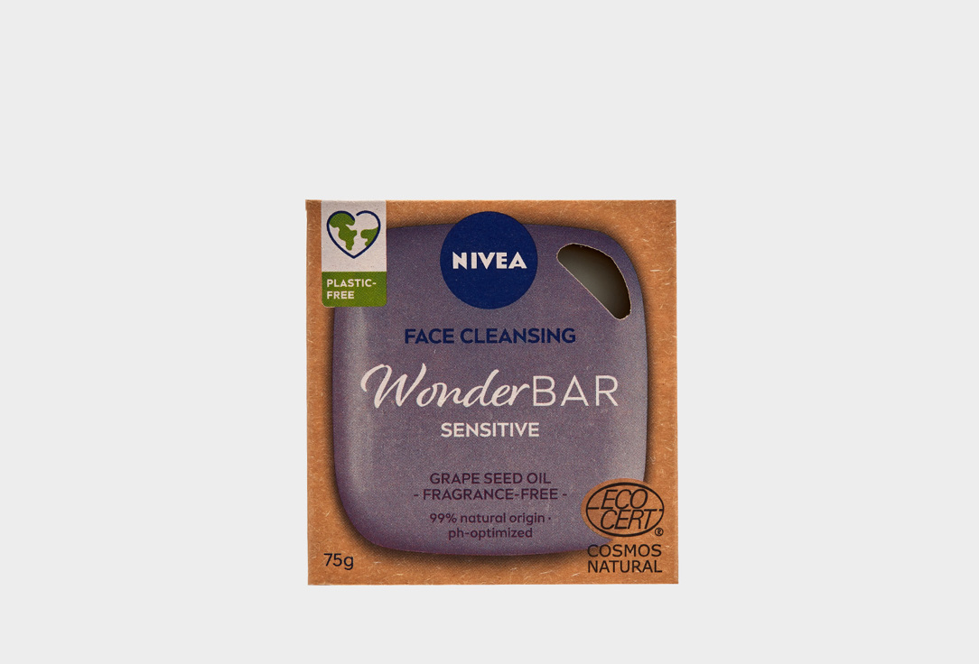Твердое средство для умывания базовое ежедневное очищение кожи NIVEA WonderBAR Sensitive 