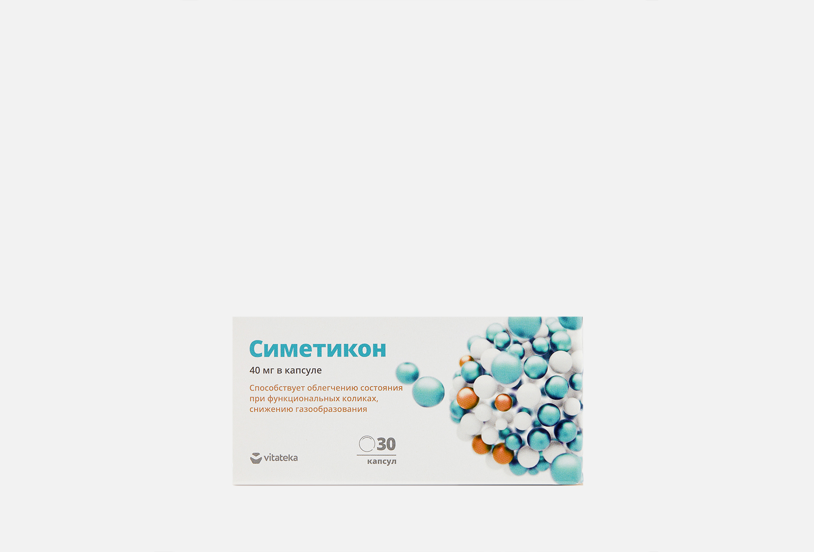 Купить Симетикон 80 Мг В Аптеках