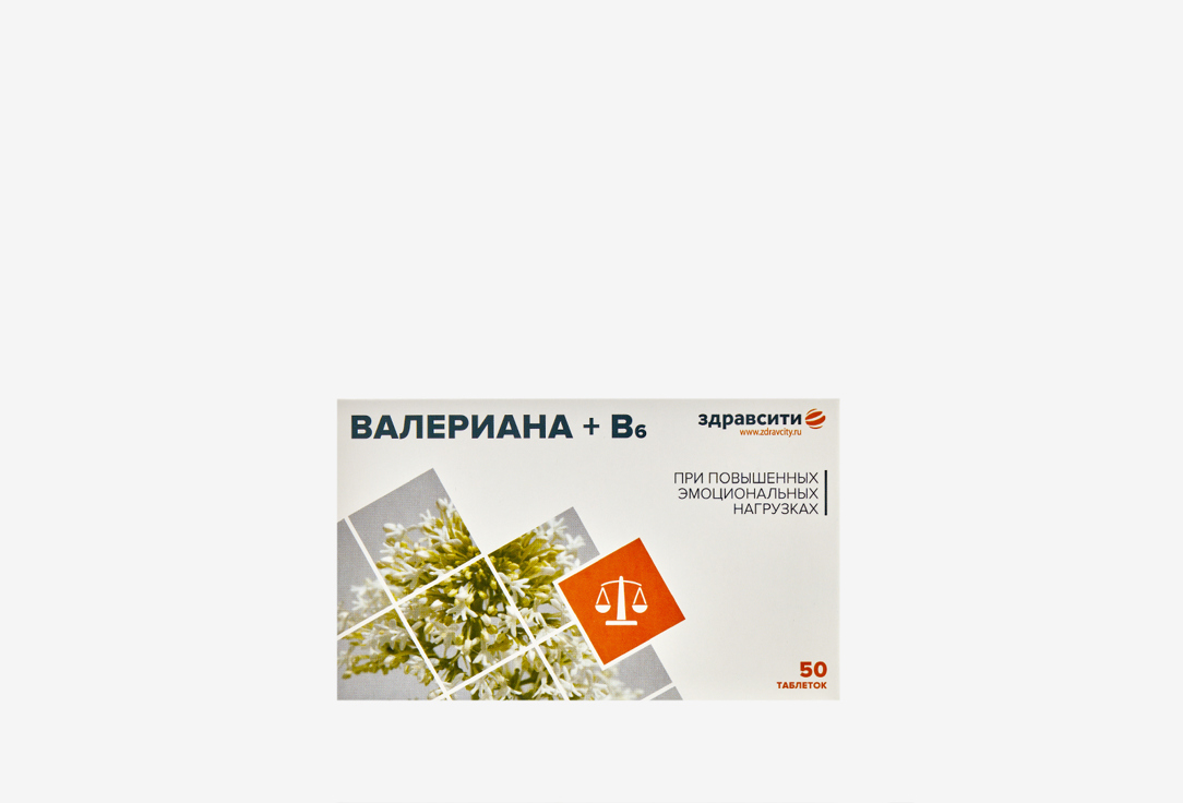 

таблетки ЗДРАВСИТИ, Валериана + В6 50 шт
