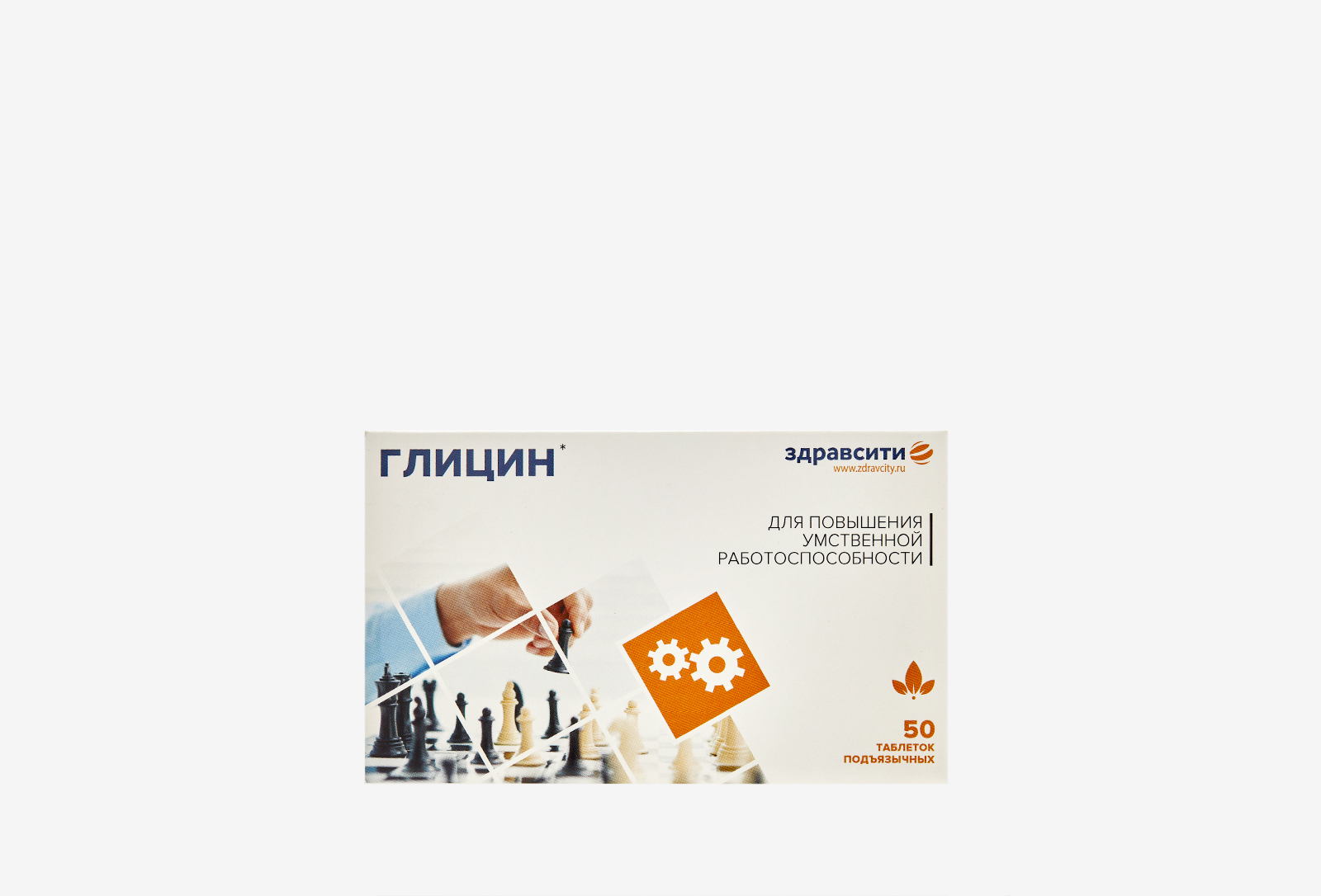 Здравсити Официальный Сайт Заказать Лекарство