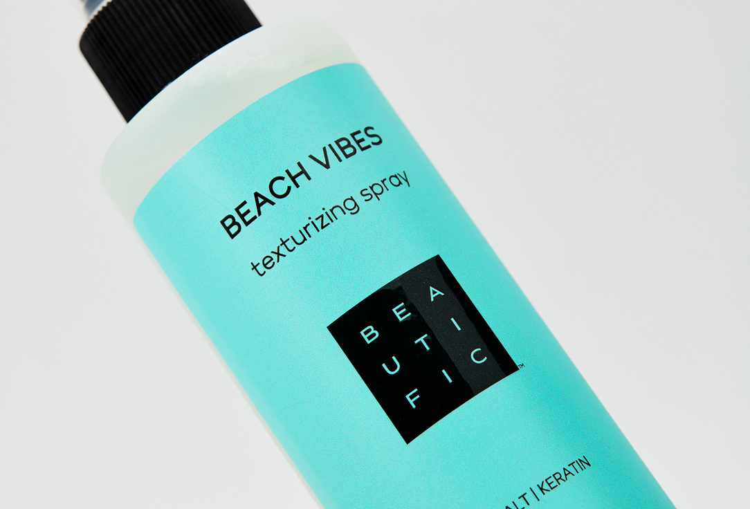 Спрей для создания пляжных локонов с морской солью и кератином BEAUTIFIC BEACH VIBES  