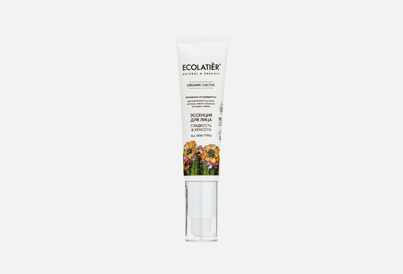 ECOLATIER Эссенция для лица Organic CACTUS 30 мл — купить в Минске
