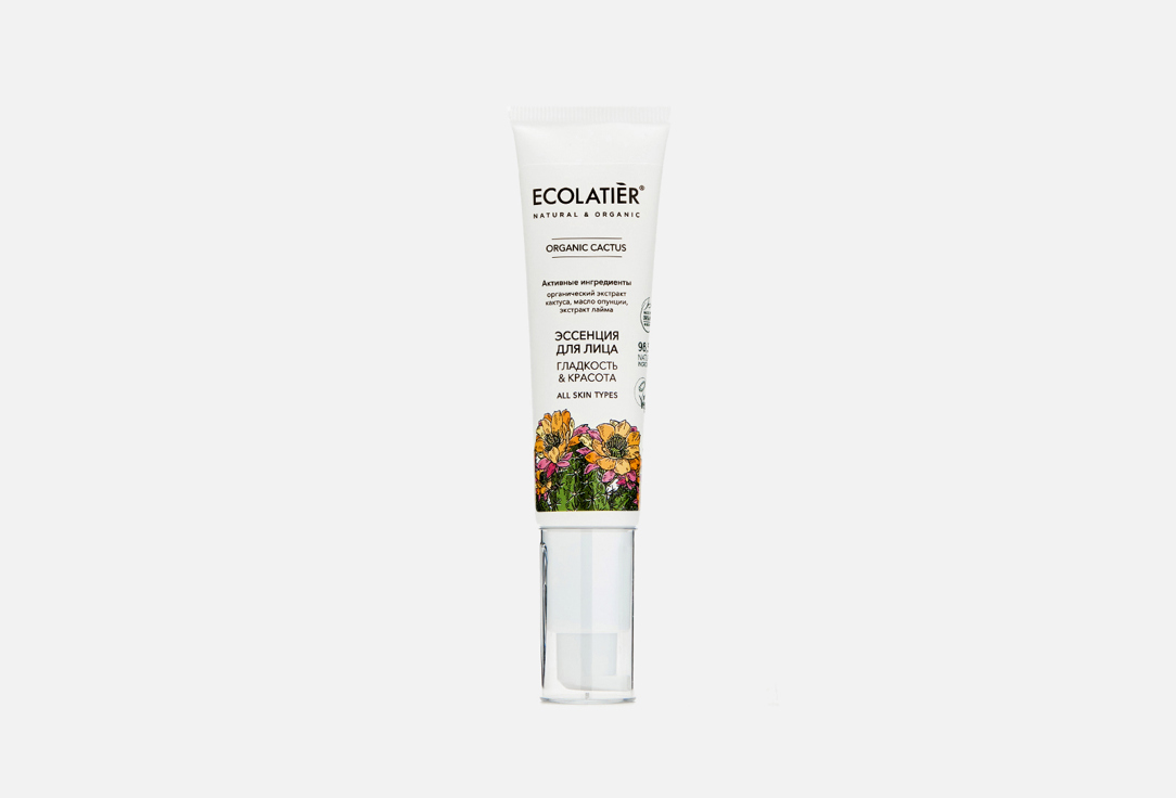 Изображение товара Эссенция для лица ECOLATIER Organic CACTUS