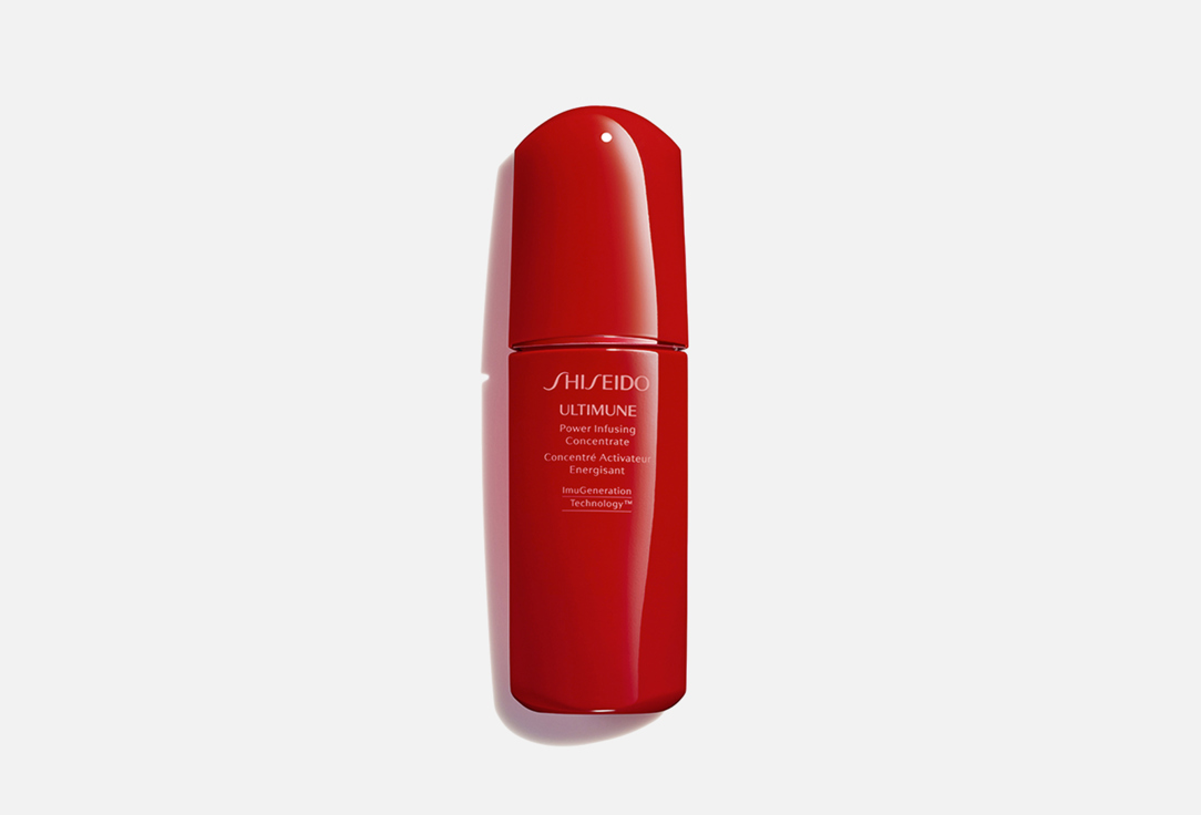 Концентрат, восстанавливающий энергию кожи N Shiseido ULTIMUNE POWER INFUSING CONCENTRATE N, GINZA LIMITED EDITION 