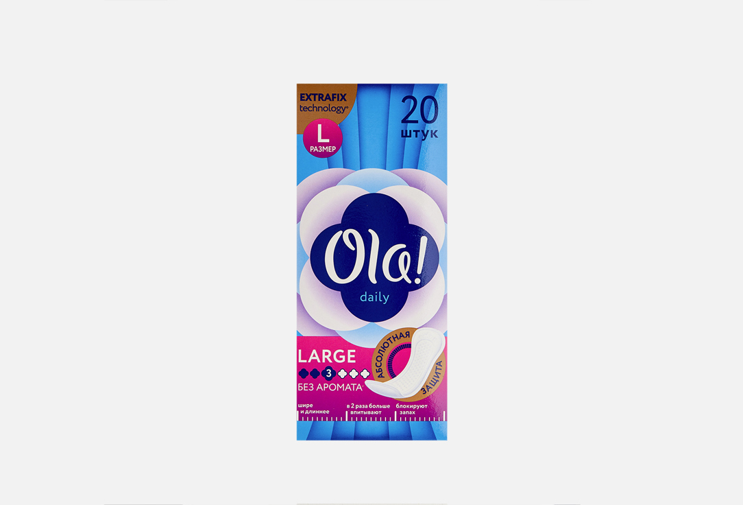 Прокладки ежедневные  Ola Daily Large  
