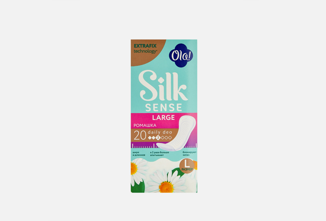 Ежедневные прокладки OLA Silk Sense DAILY LARGE DEO Ромашка 20 шт мусс для интимной гигиены с миндальным маслом ola silk sense 150 мл