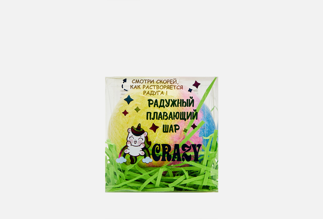 Бурлящий шар для ванн LABOROTORY KATRIN Crazy 1 шт глина белая крымская 100 г laboratory katrin