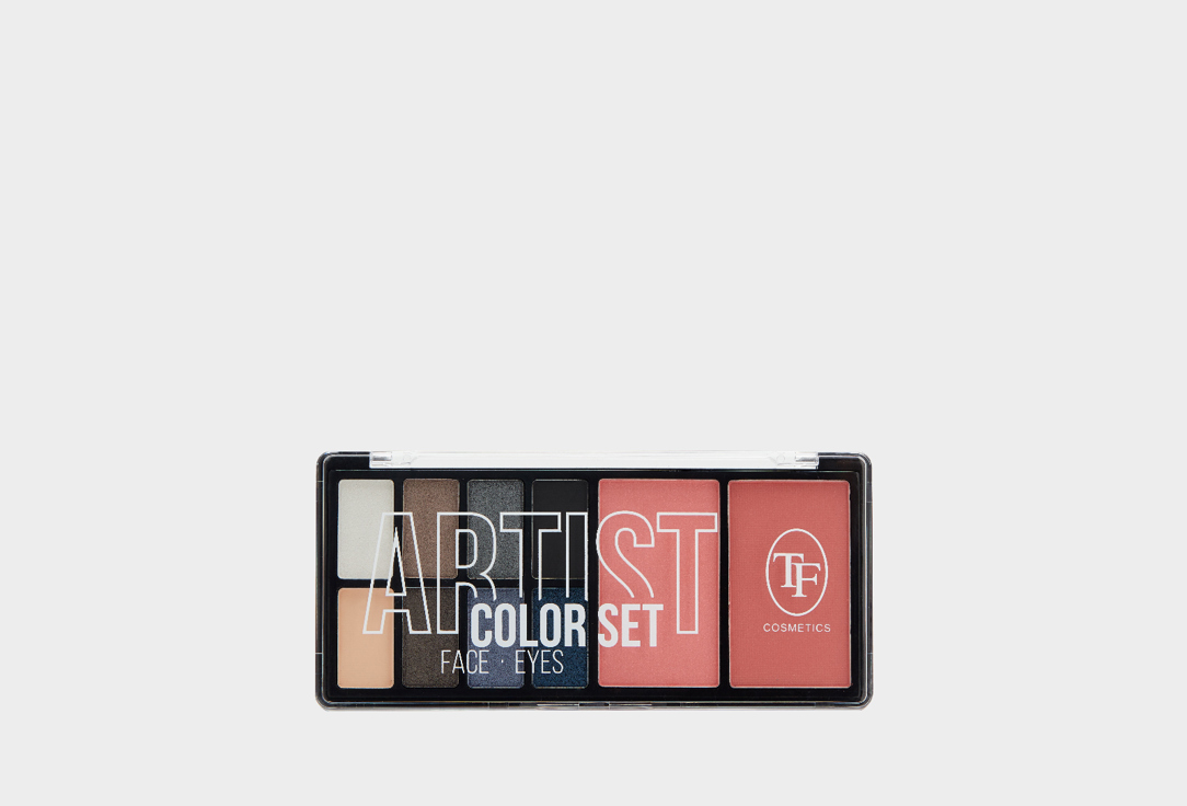 тени для век набор TF COSMETICS Artist Color Set 13.8 г tf палетка для макияжа artist тон 22