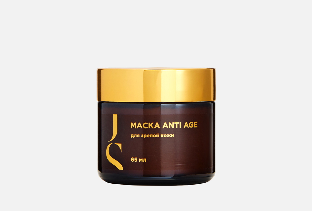 Маска для зрелой кожи JURASSIC SPA ANTI AGE 65 мл
