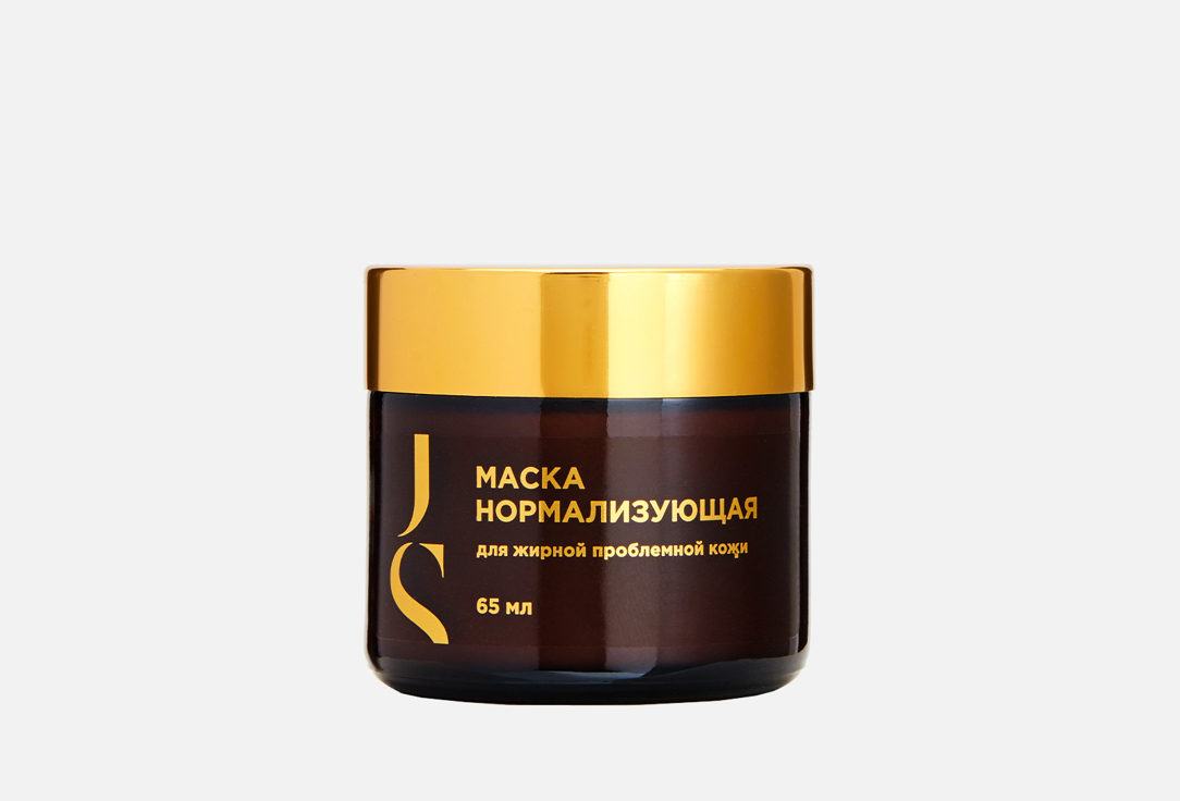 маска для жирной проблемной кожи JURASSIC SPA Нормализующая  65 мл