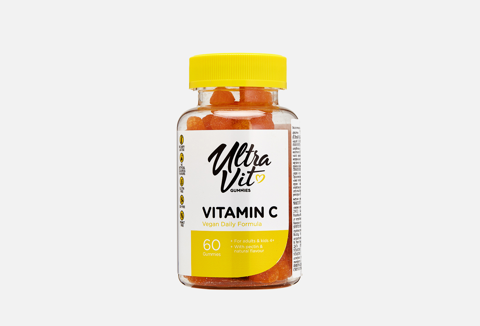 Ultravit vitamin. Ultravit Gummies Vitamin d3 пастилки жевательные. Vitamin c 1000 мг, 60 капсул, Ultravit. Витамин с +Глюкоза жевательные таблетки. Ливс витамин с цинк.